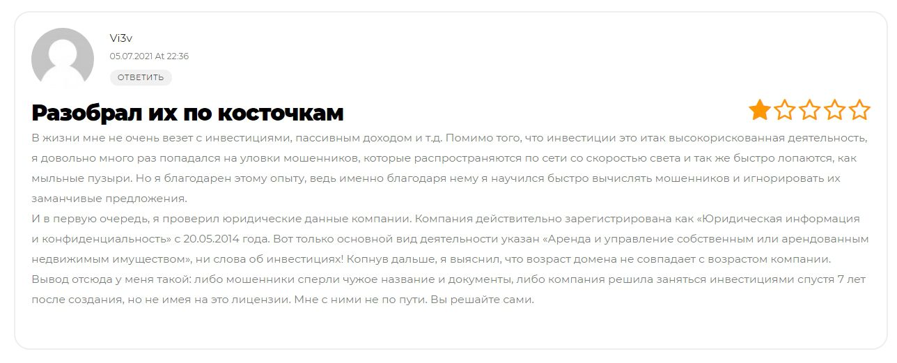 Отзывы клиентов о EstatesMe.com