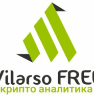 Vilarso