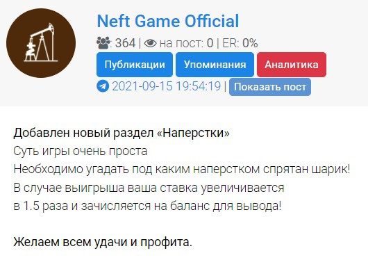 Дополнительные возможности заработка