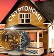 Легко cryptohome