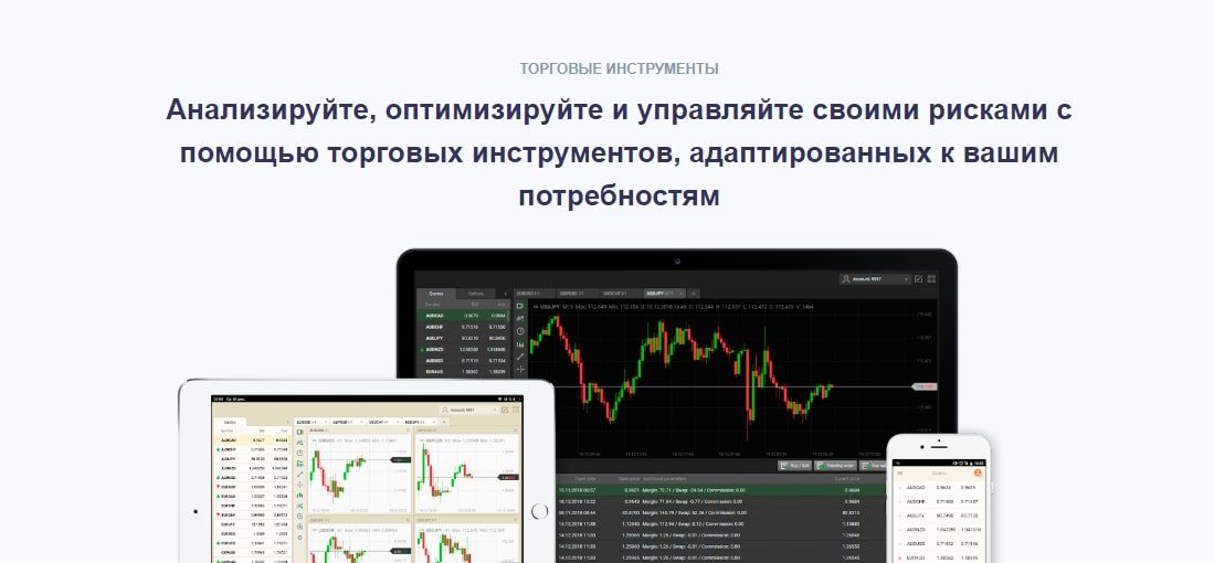 Платформа Bitatone.com