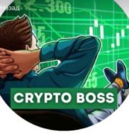 Crypto Boss