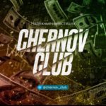 Chernov Club