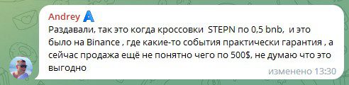 Отзывы трейдеров о Владиславе Ясько