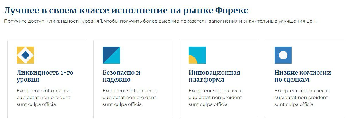 Polaris Corporate условия работы