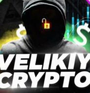 Velikiy Crypto