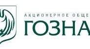 Гознак Инвестиции