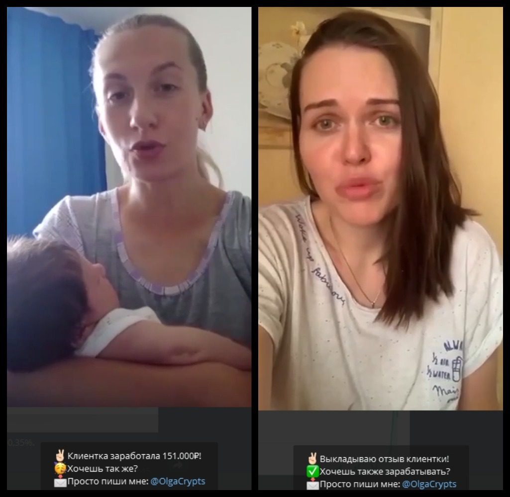 Olga Pro Money видео отзыв