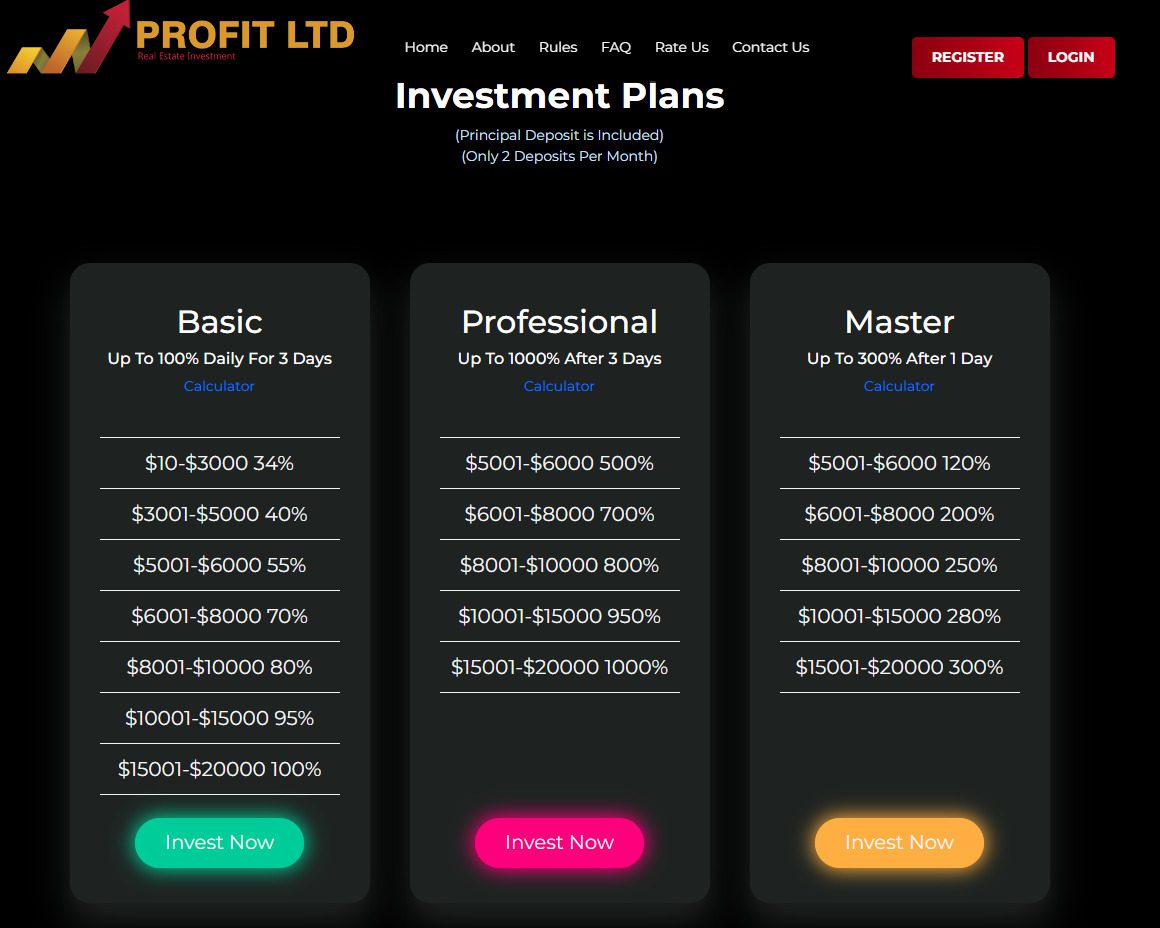 Тарифы Проекта Profit Insure