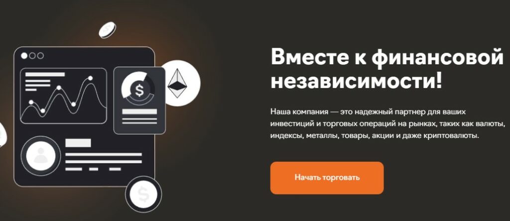 Adavinelife.com —кипрский брокер