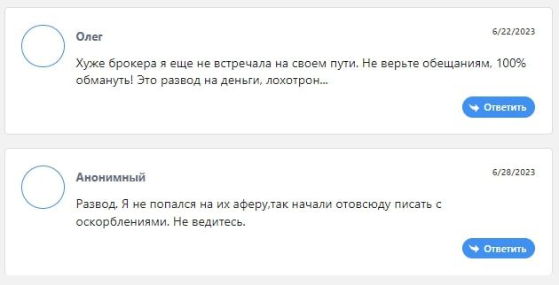 Bilmarcg.com отзывы