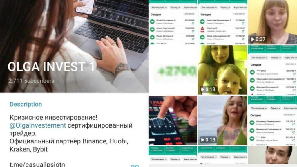 Olga Invest телеграмм