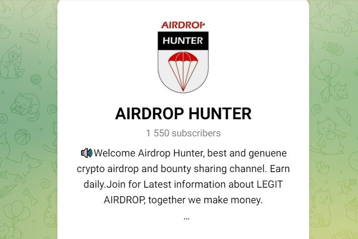 ТГ канал AIRDROP HUNTER