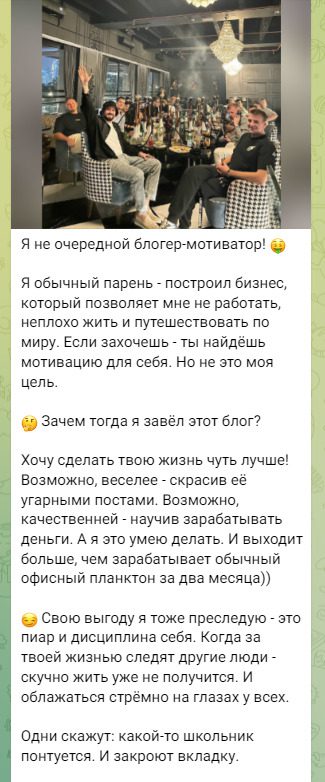 Канал Виноходов Дарит Деньги