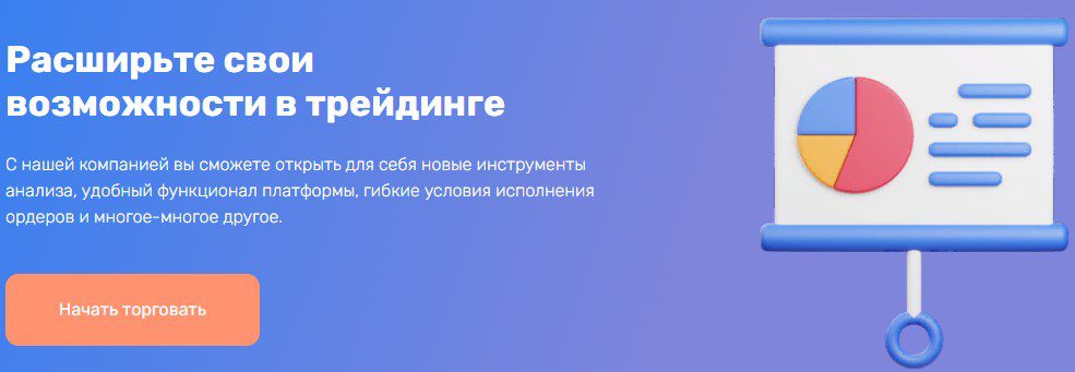 Caipsg возможности