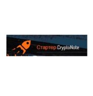 Cryptonotestarter