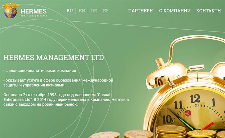 Hermes Management Ltd