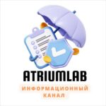 Atrium Lab