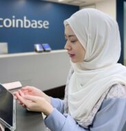 ЖАНЕРКЕ COINBASE