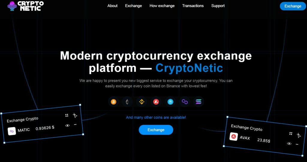 cryptonetic pro отзывы