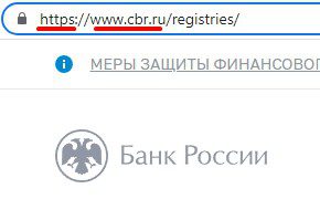 Onlinee obmen bot оригинал