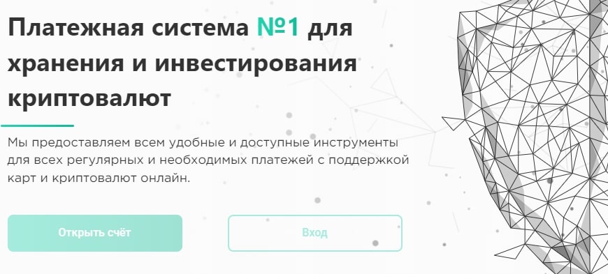 Проект Elleser Bank