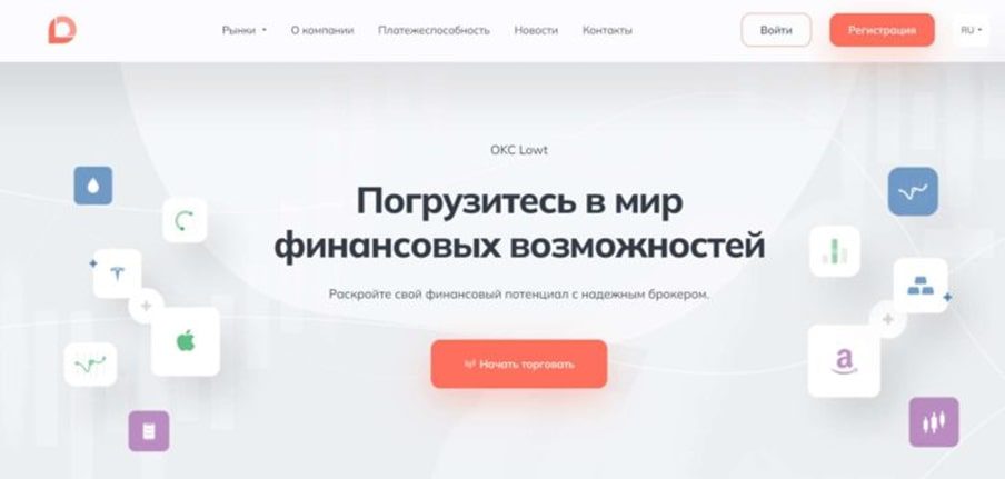 Проект Okc Lowt org