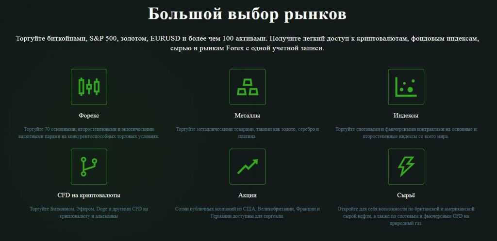 Проект Zexo