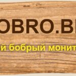 Bobro Biz