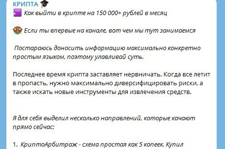 Марк Бергман инфо