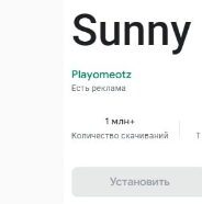 Sunny Farm отзывы