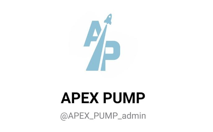 Apex Pump инфо