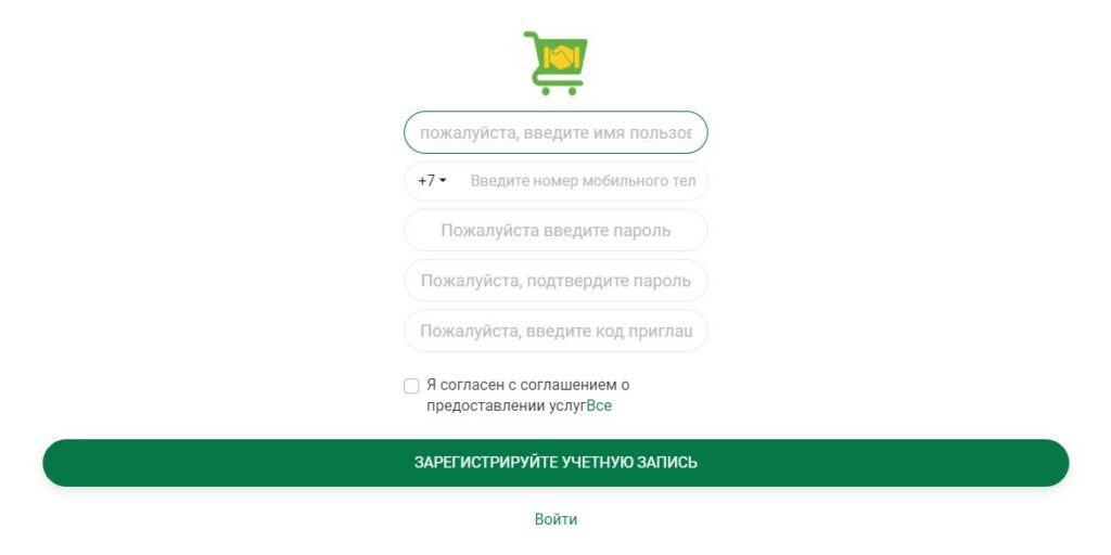 Bstore8 обзор проекта