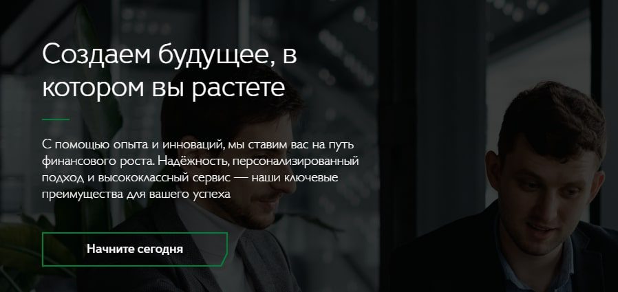 Проект TixCount