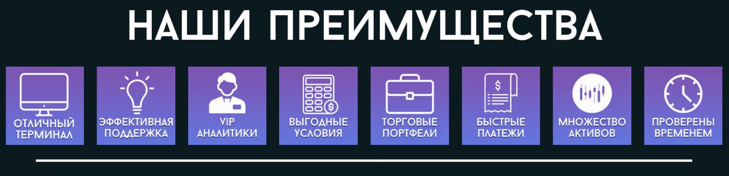 Сайт проекта Severfinance