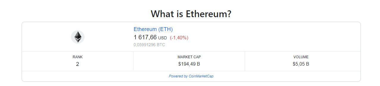 Ставки по депозитам в Ethereum