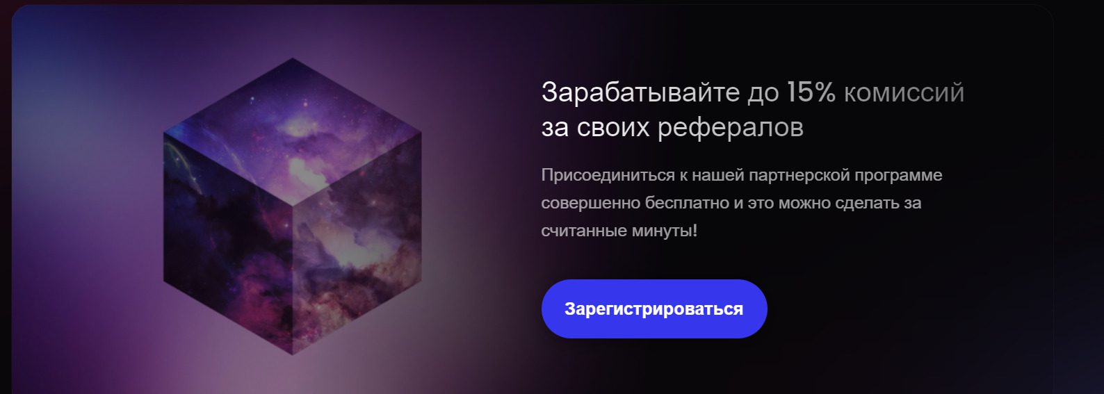 Сайт проекта Trueforexfunds