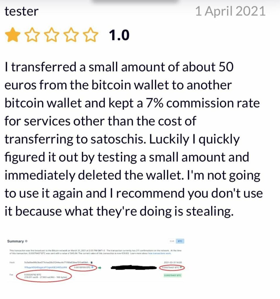 Отзыв о Guarda Wallet