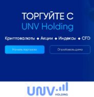 UNV Holding