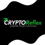 Cryptoreflex