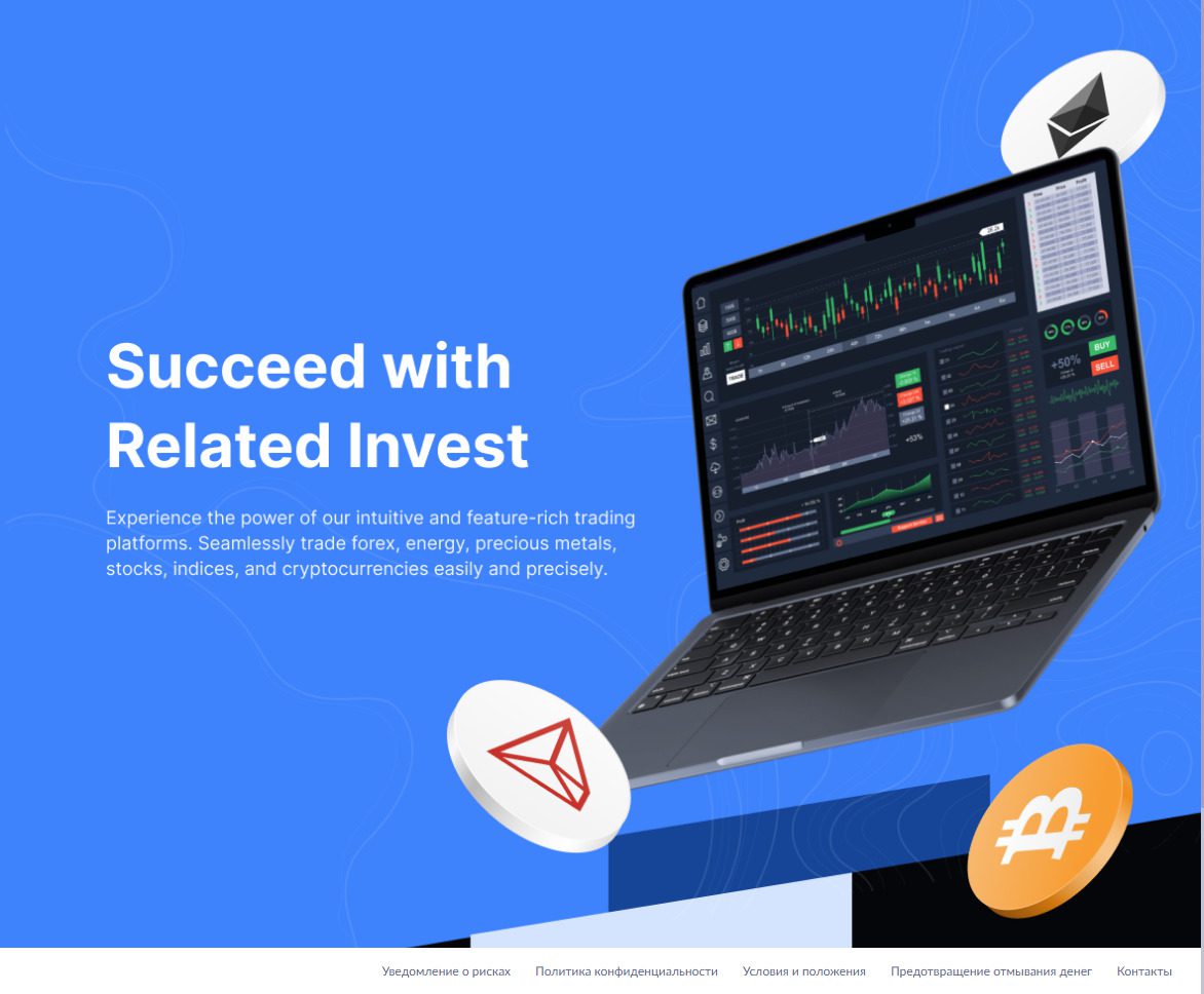 Сайт проекта Rltd-Invest