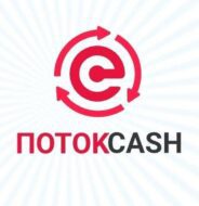 Поток Cash