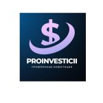 Proinvesticii