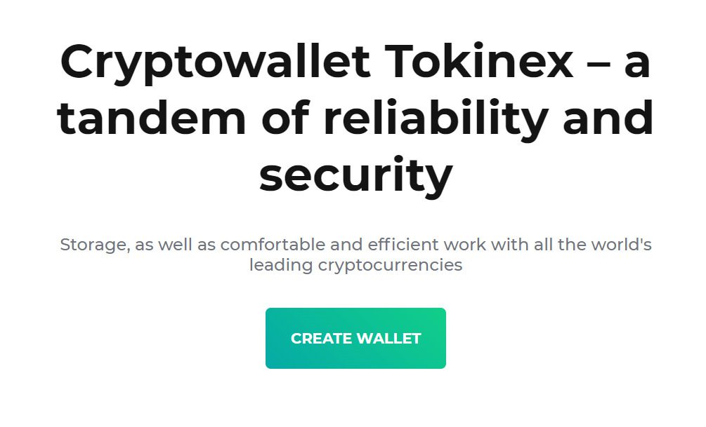 Сайт Криптокошелька Tokinex