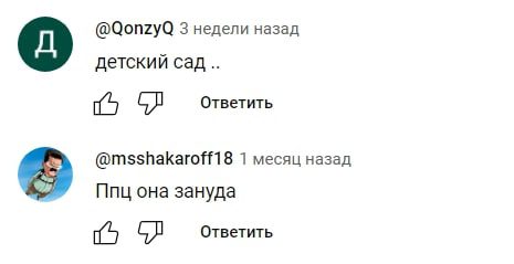 Kunekei Finance отзывы