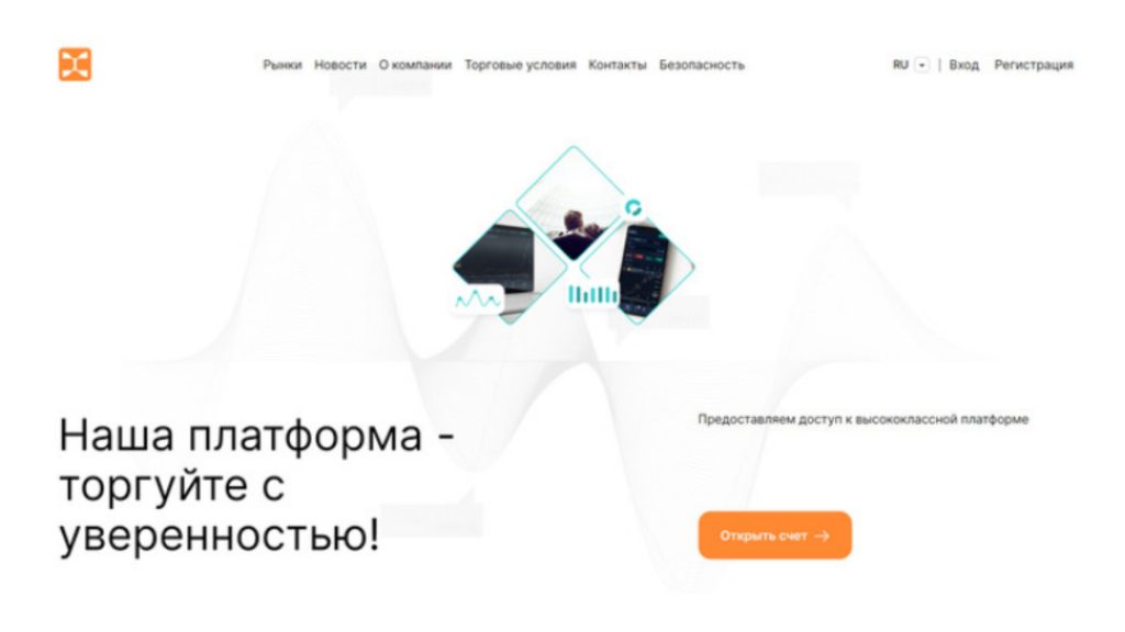 Проект Arkis Eguro