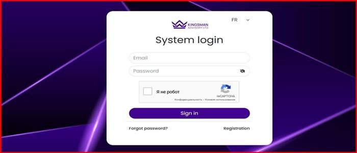 Регистрация на платформе брокера Kingsman Advisory