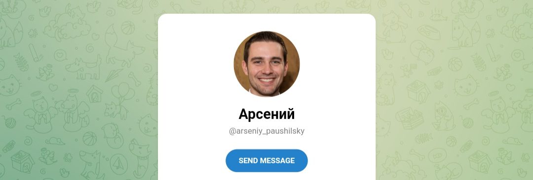 arseniy paushilsky отзывы