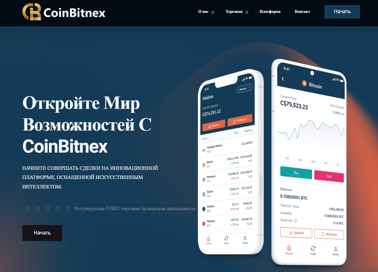 coinbitnex