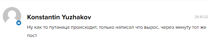 grigorievspy